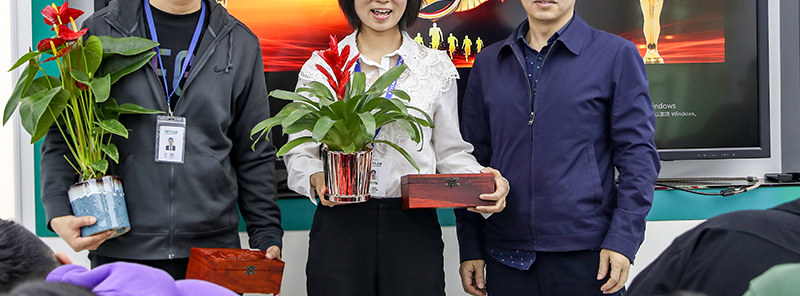 微能信息_優(yōu)秀管理領獎 (2).jpg